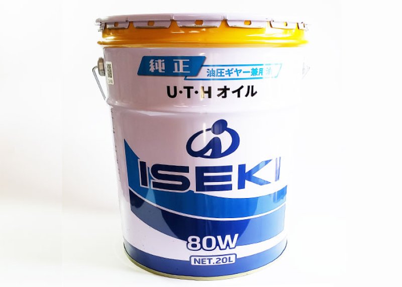 イセキ純正　UTHオイル　80W 20L 41AqR7Zy6SL._UF350,350_QL80_.jpg