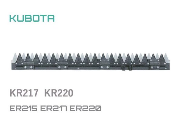 画像1: クボタコンバイン:KR (1)