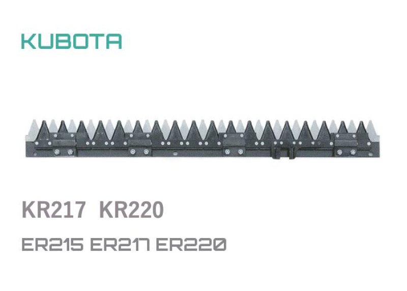 画像1: クボタコンバイン:KR (1)
