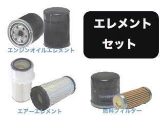 YANMAR TFプレミアム ミッションオイル itounouki_tf500