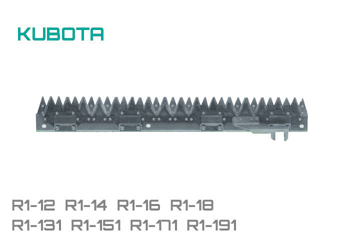 SR-21 クボタ刈刃【皆川農器/国産/安価社外品】 - 農業用